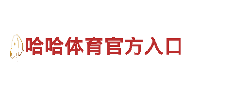 美嘉体育视讯-可再生发电的开创者